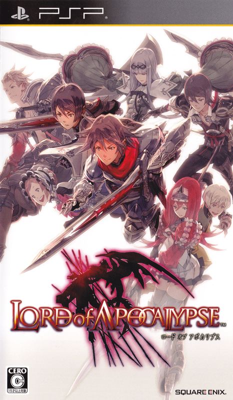 Lord of Apocalypse box art for Playstation Vita